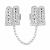 Tallit Clips - Luchot Habrit Design