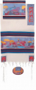 Yair Emanuel Woven Cotton and Silk Tallit Set, Colorful - Jerusalem Images