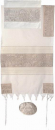 Yair Emanuel Hand Embroidered Woven Cotton Tallit Set, Jerusalem - Silver