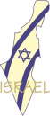 Map of Israel T-Shirt