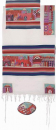 Yair Emanuel Hand Embroidery Woven Cotton Tallit Set, Jerusalem - Red