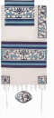 Yair Emanuel Hand Embroidered Woven Cotton Tallit Set, Blue - Paper Cut Design