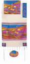 Yair Emanuel Hand Woven Cotton and Silk Tallit Set - Colorful Jerusalem Images