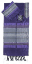 Gabrieli Handwoven Purple Silk Tallit Set - Silver Stripes