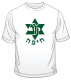 Maccabi+Haifa+Soccer+T-Shirt