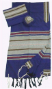 Gabrieli Handwoven Cotton Blue Tallit Set - Colored Stripes