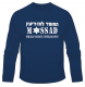Mossad+Long+Sleeved+T-Shirt