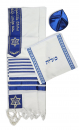 Ateret Acrylic Tallit Set, Blue and Gold, Star of David Motif