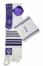 Ateret Acrylic Tallit Set, Purple Stripes, Star of David Motif