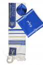 Ateret Acrylic Tallit Set, Menorah Motif and Bible Words  Royal Blue and Gold Stripes