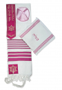 Ateret Acrylic Tallit Set, Pink Stripes, Star of David Motif