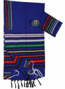 Gabrieli Handwoven Royal Blue Wool Tallit Set - Josephs Multicolor Stripes