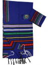 Gabrieli  Handwoven Cotton Royal Blue Tallit Set - Josephs Multicolor Stripes